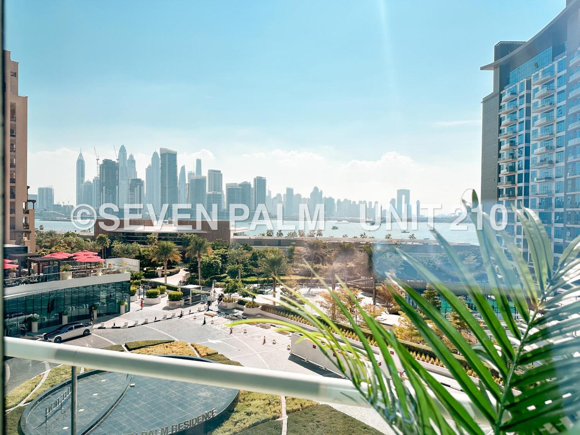 Luxus-Studio Mit Private Beach In Top-Lage, Meerblick & Infinity Pool! Dubai Exterior photo
